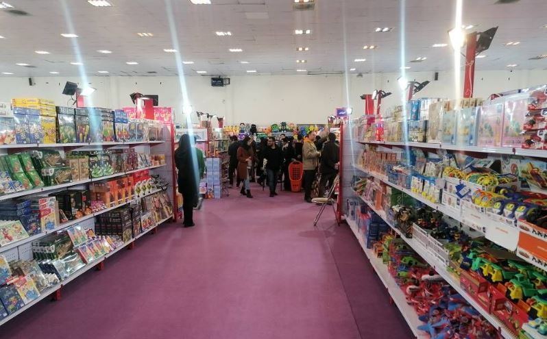 جشنواره ملی اسباب بازی