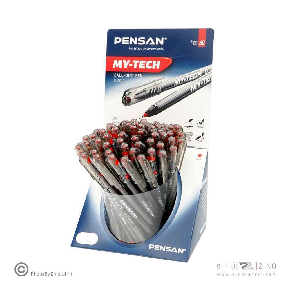 product-1