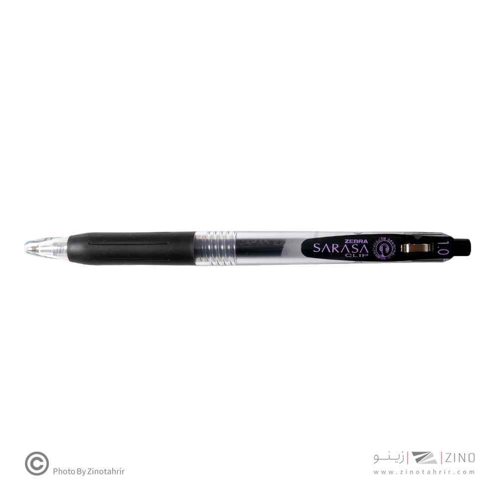product-1