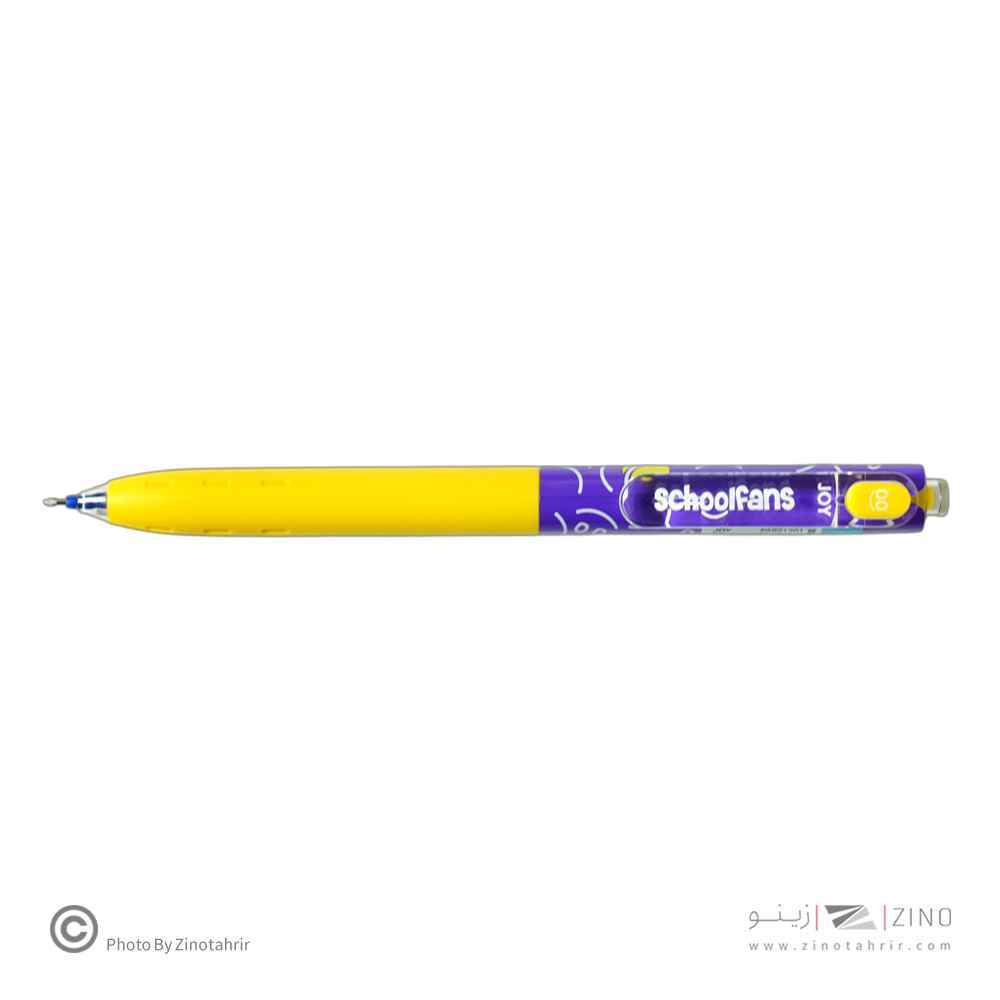 product-1