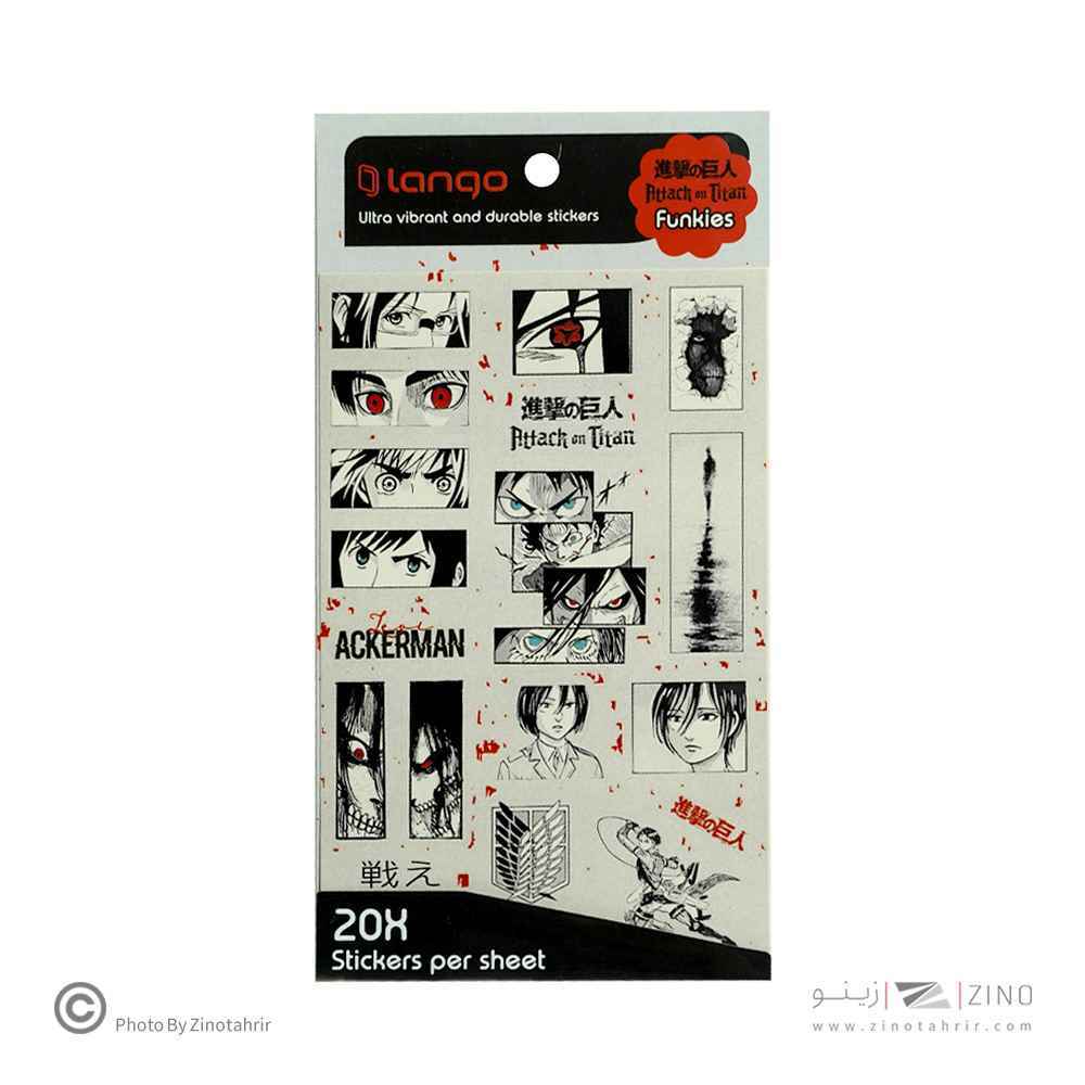 product-1