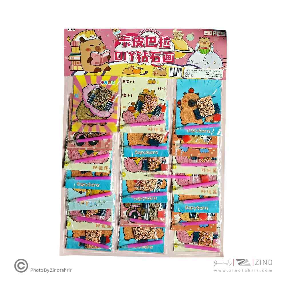 الماسی ورقه ای(طرح کرومی کاپی بارا لبو بو) کدB1 یا کدHT-009