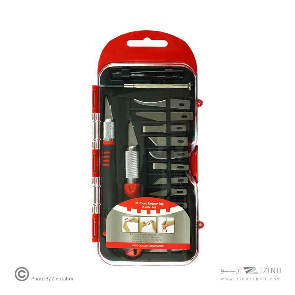 product-1