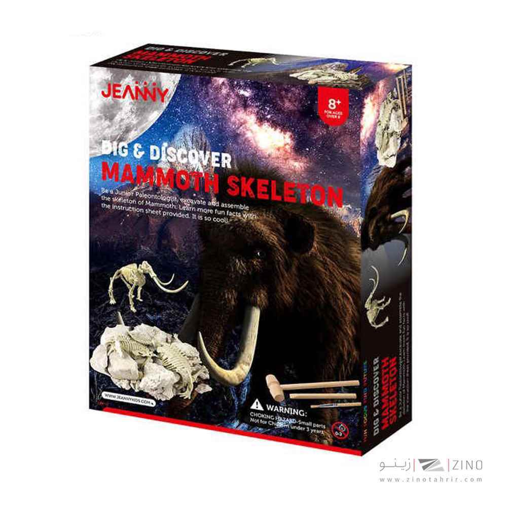 product-1