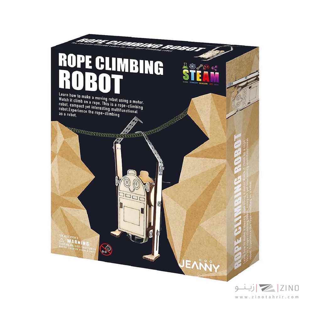 پازل سه بعدی چوبی Rope Climbing Robot (ربات بالا رونده از طناب)