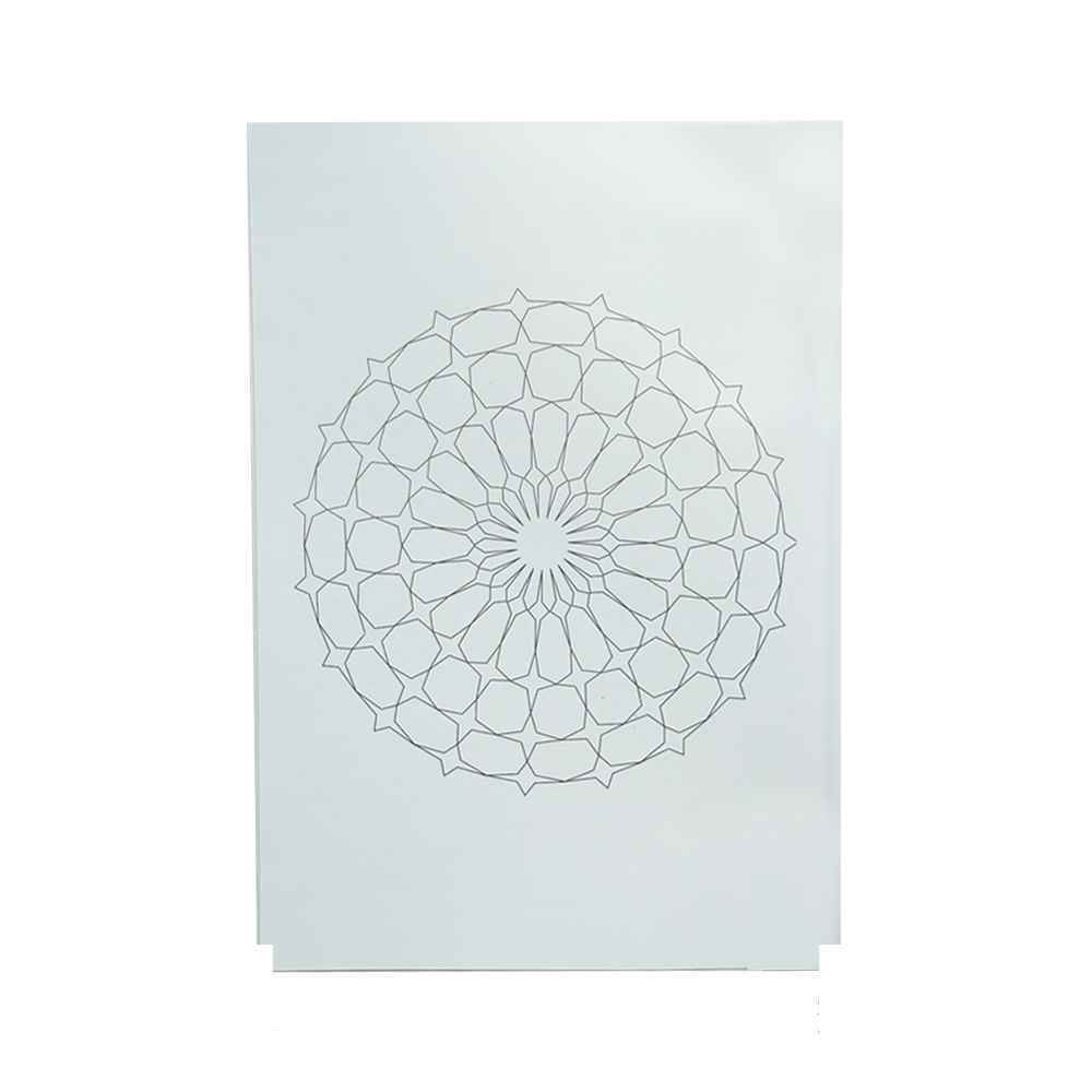 کتاب رنگ آمیزی علم مغز هیرمندپیپر
