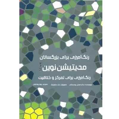 product-1