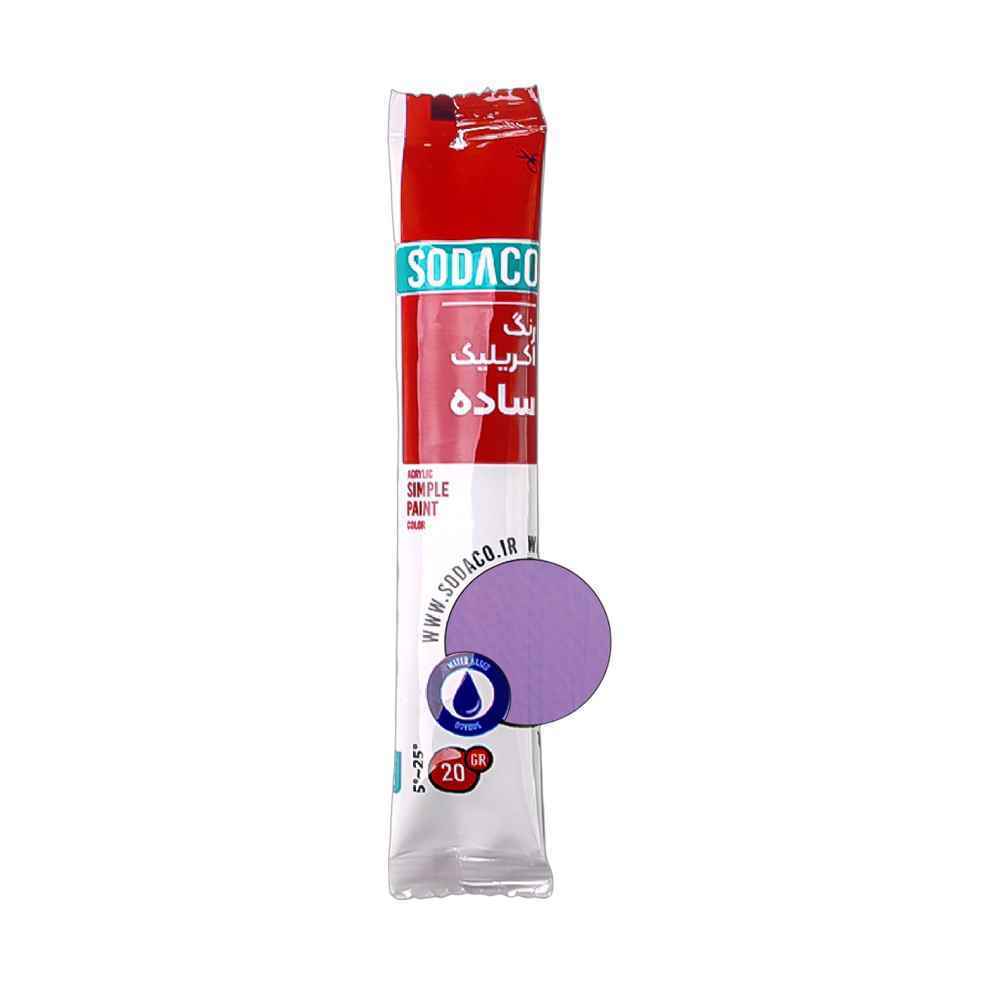 product-1