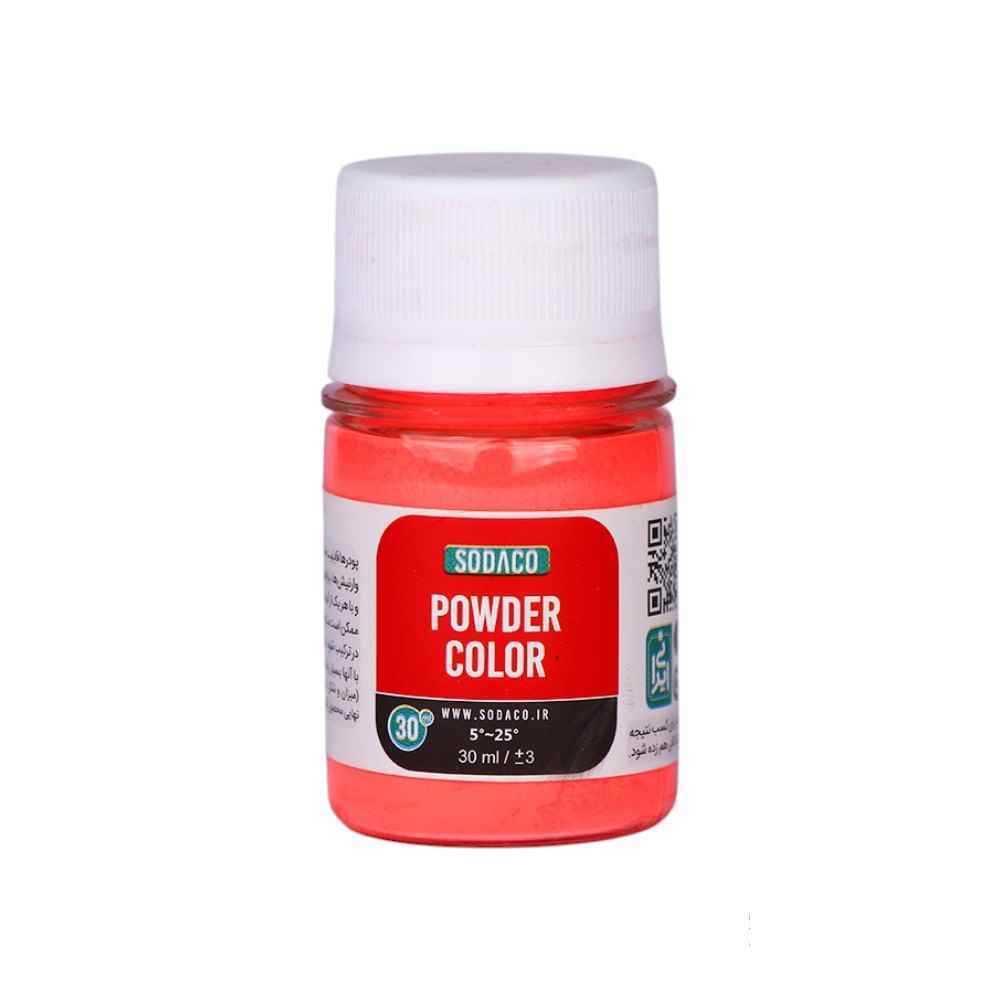 product-1