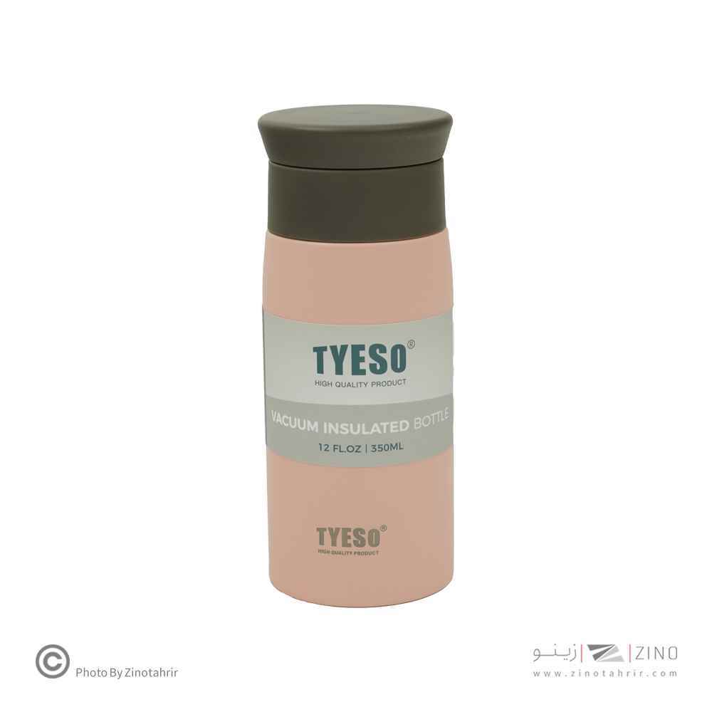 product-1