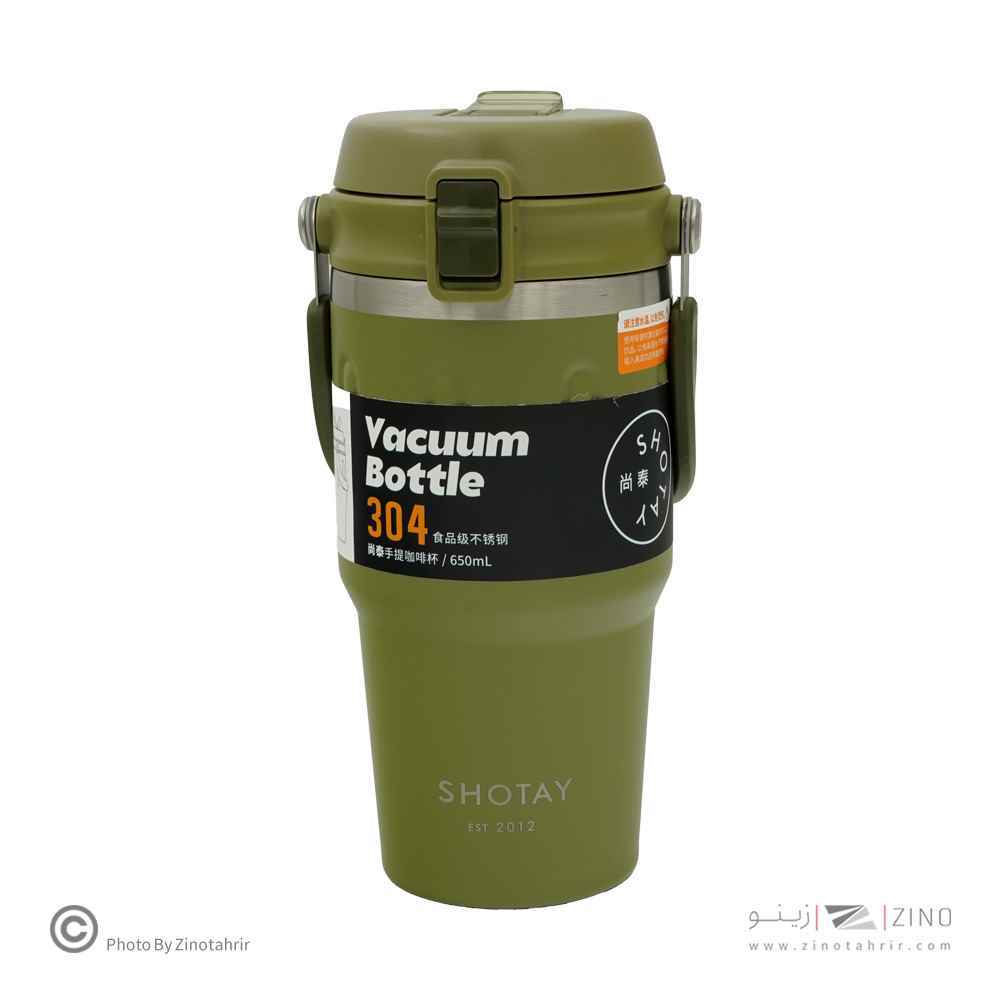 product-1