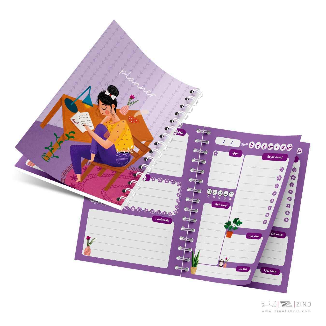 پلنر100برگA6سیمی10*14آبرنگ 