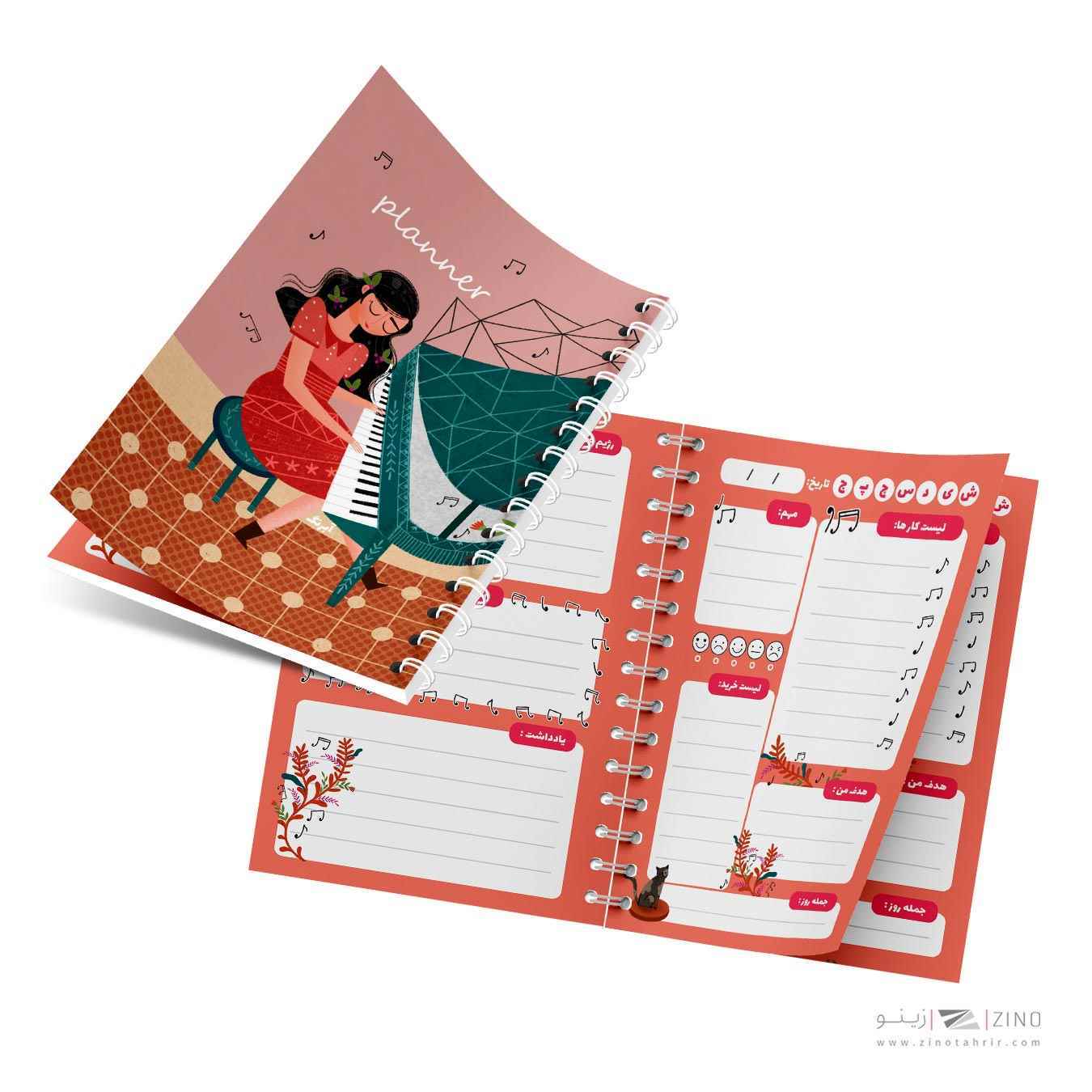 پلنر100برگA6سیمی10*14آبرنگ 