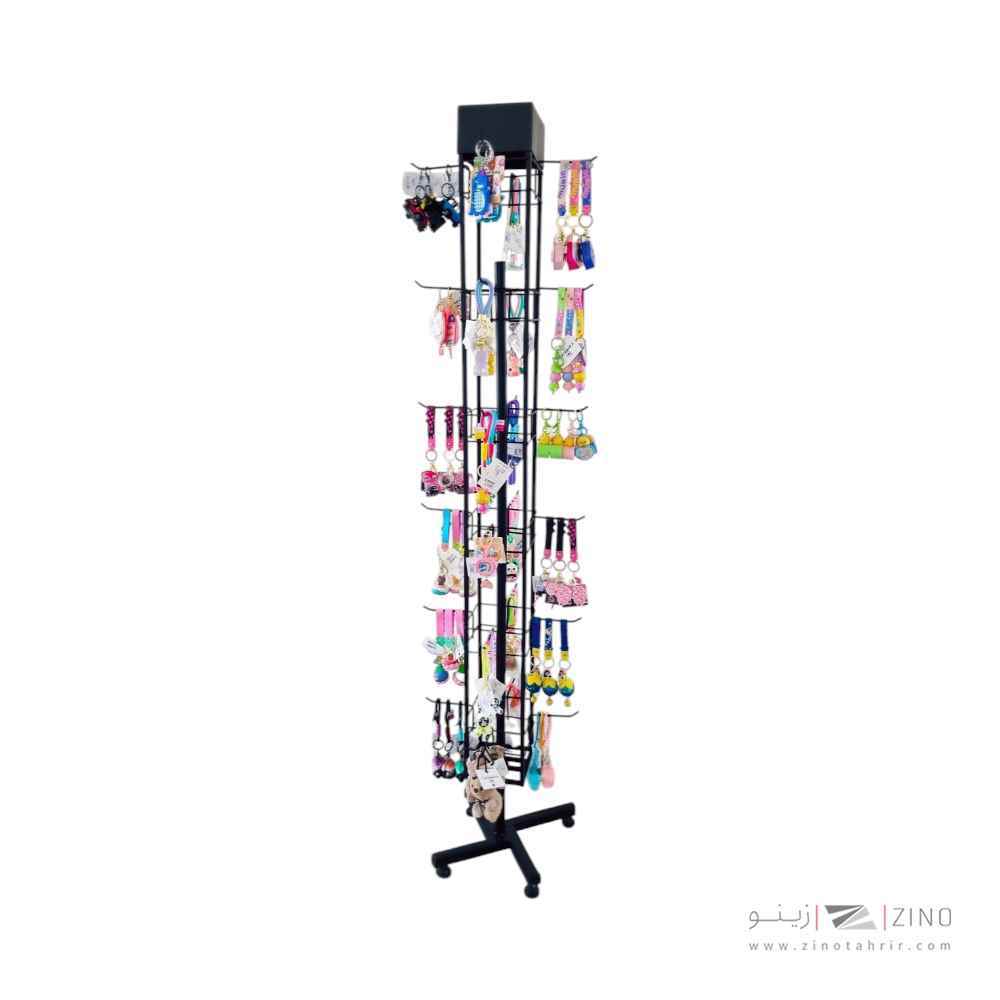 product-1