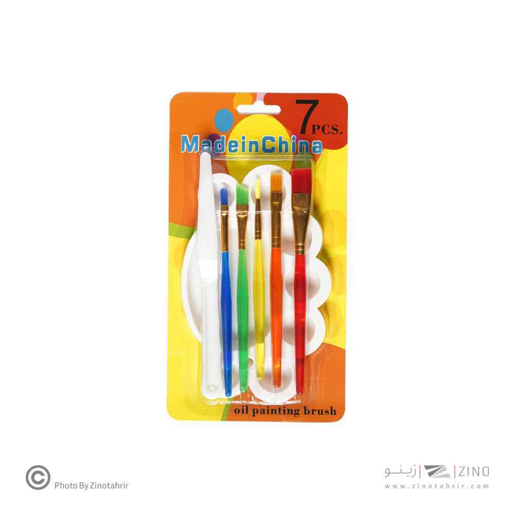 product-1