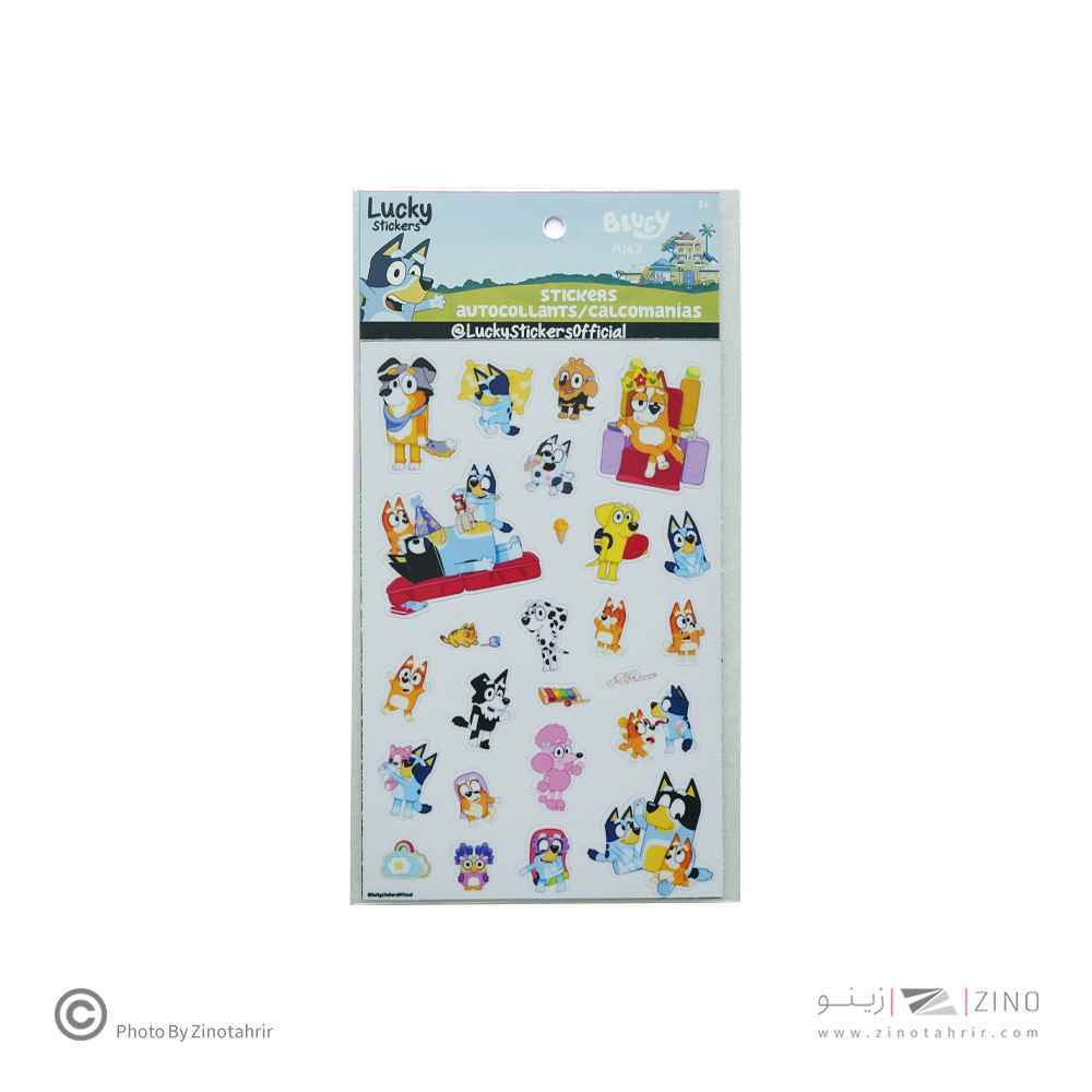 product-1