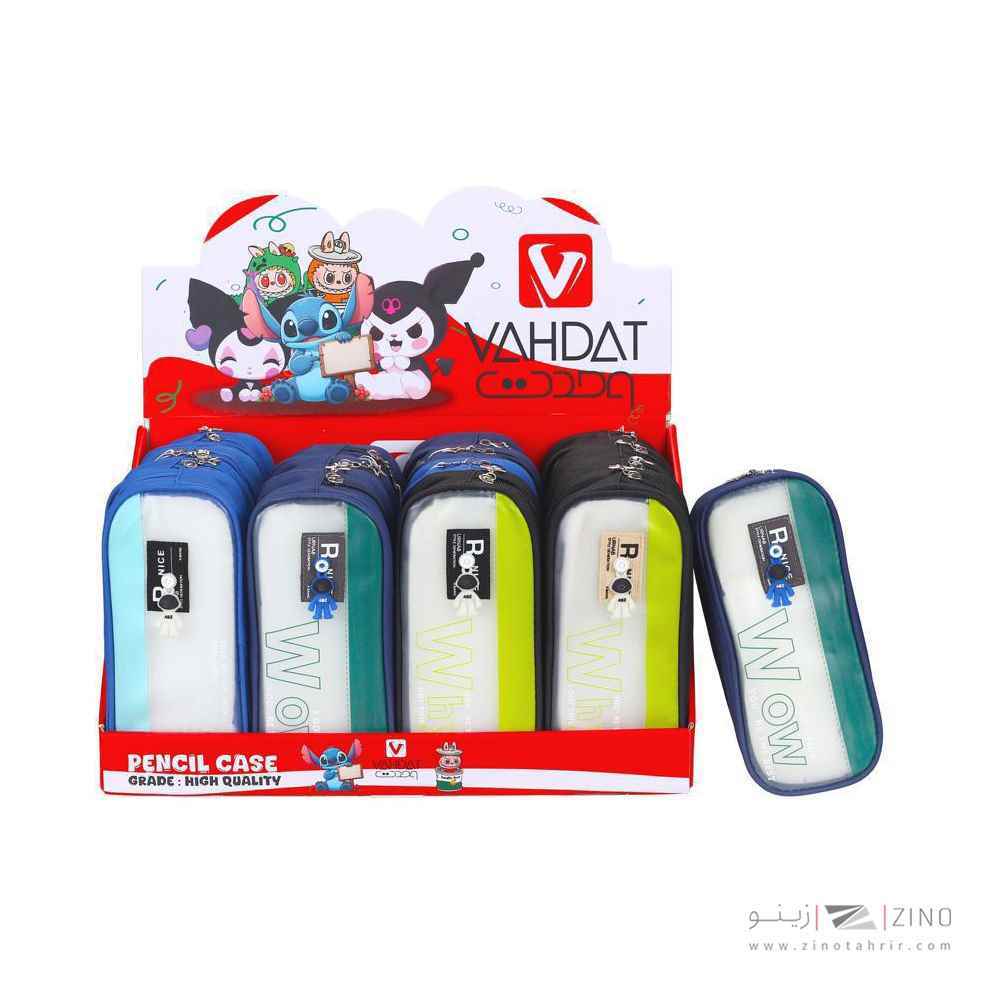 product-1