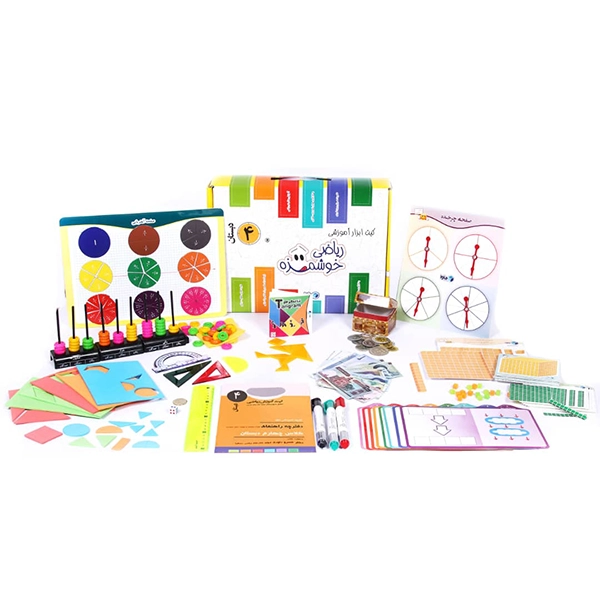 بسته کامل ریاضی توت فرنگی پایه چهارم دبستان(12)