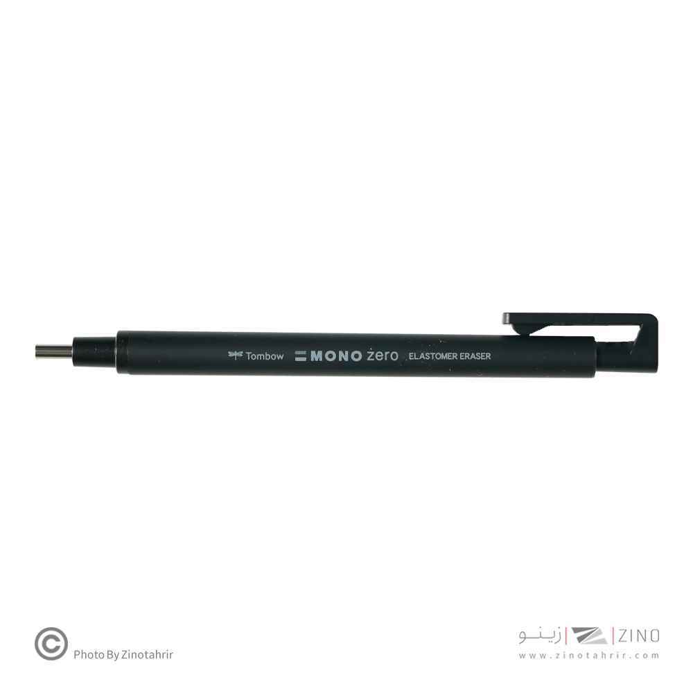 پاکن اتودی2.3میل تومبو EH-KUR