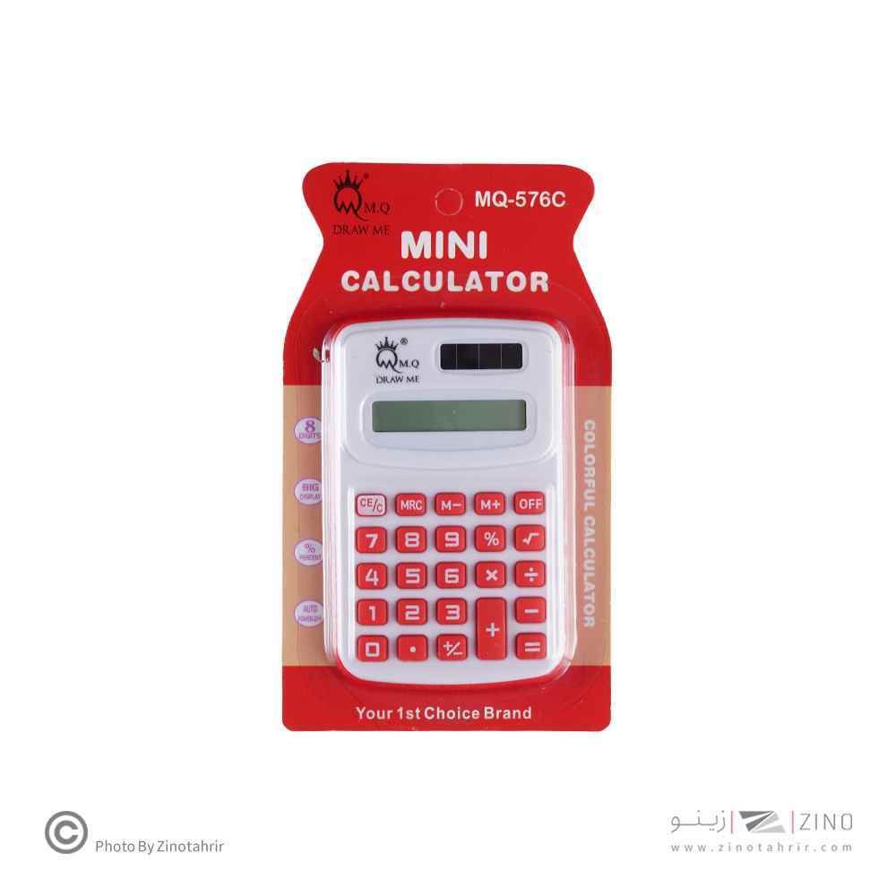 product-1