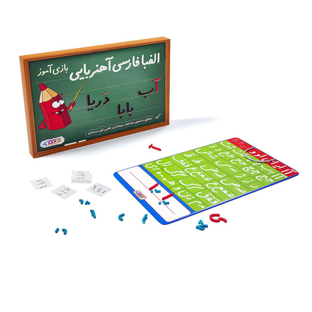 product-1