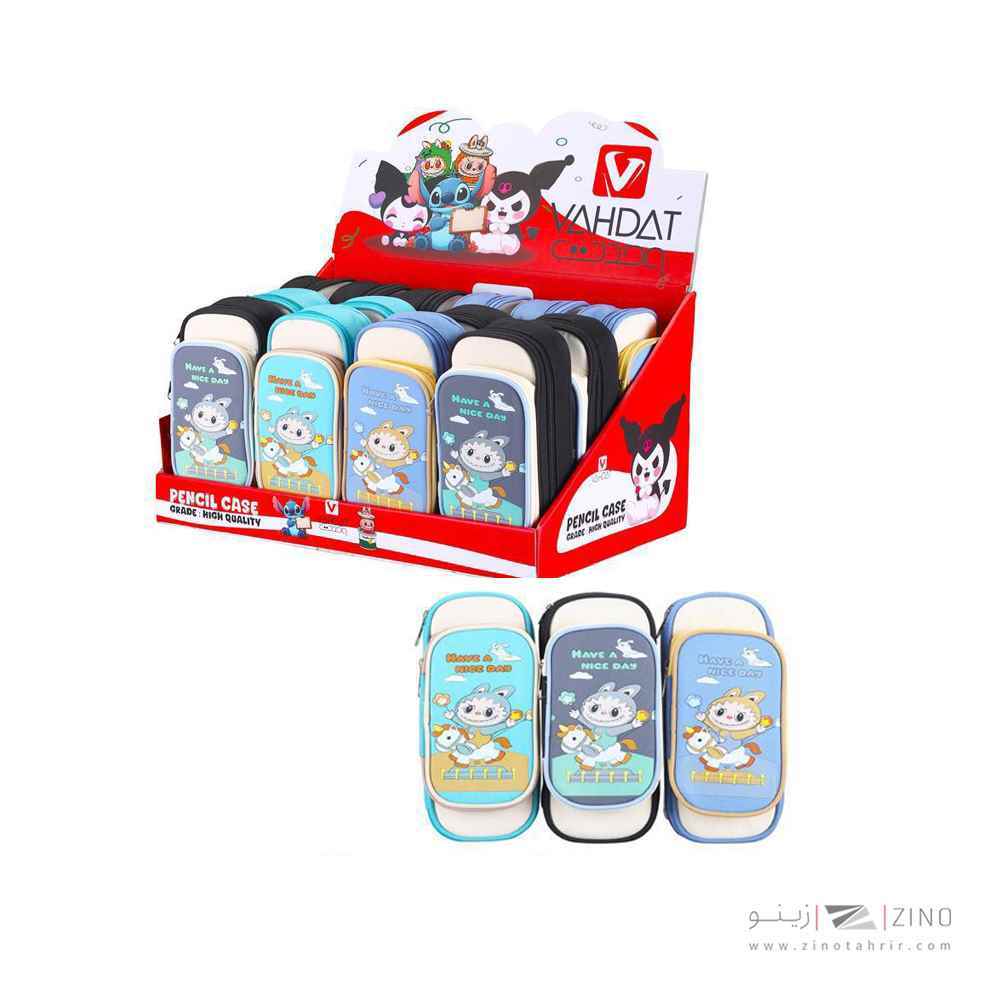 product-1