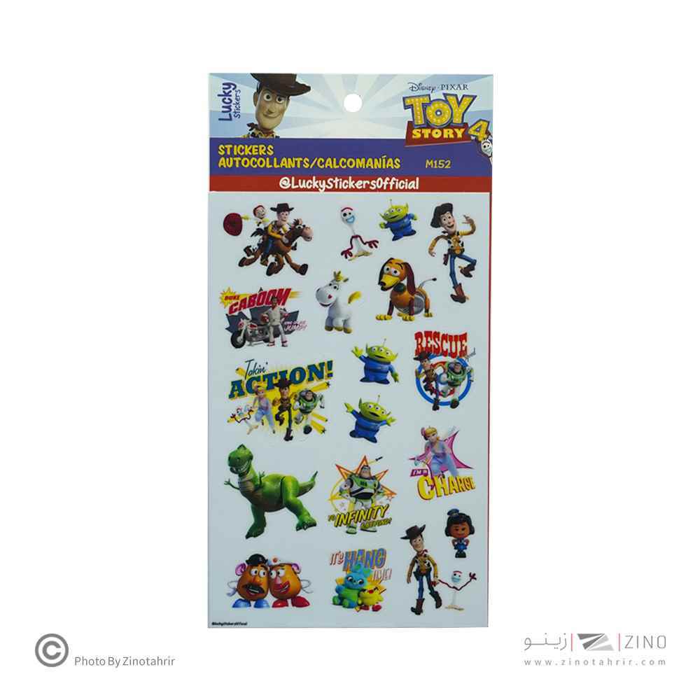 product-1