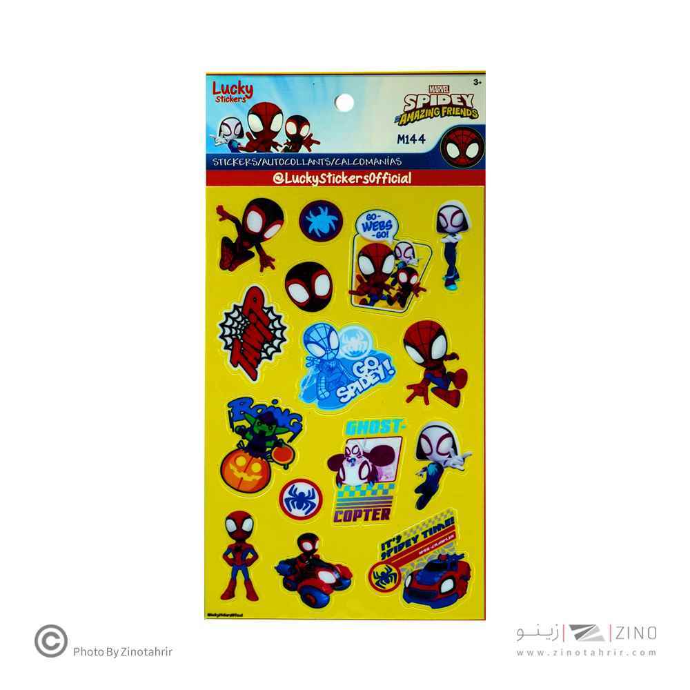 product-1