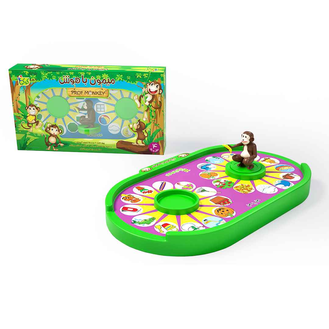 product-1