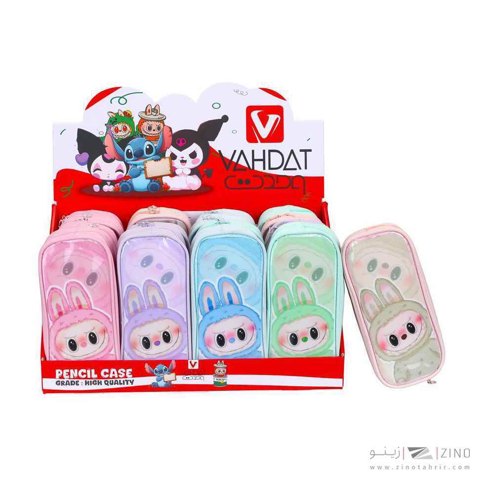 product-1