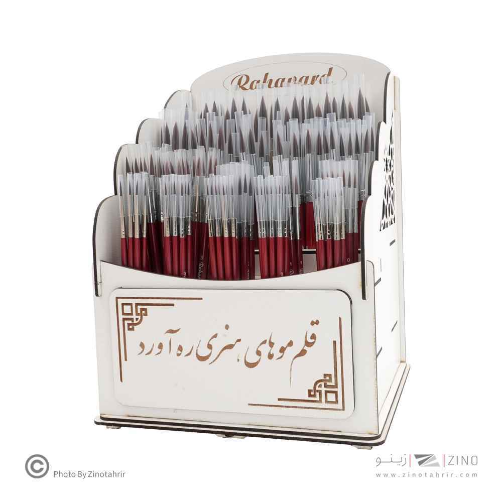 product-1