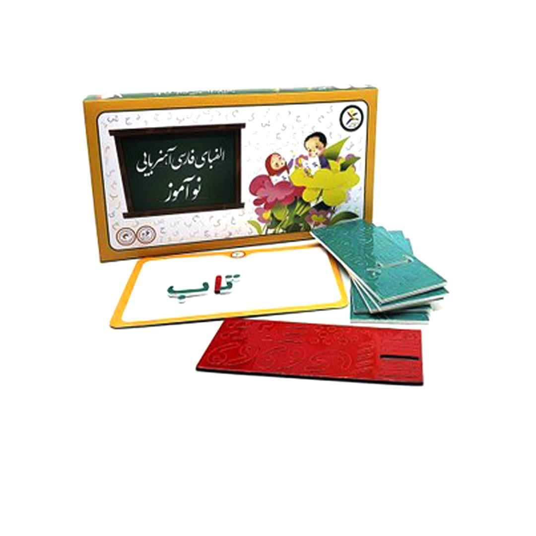 product-1