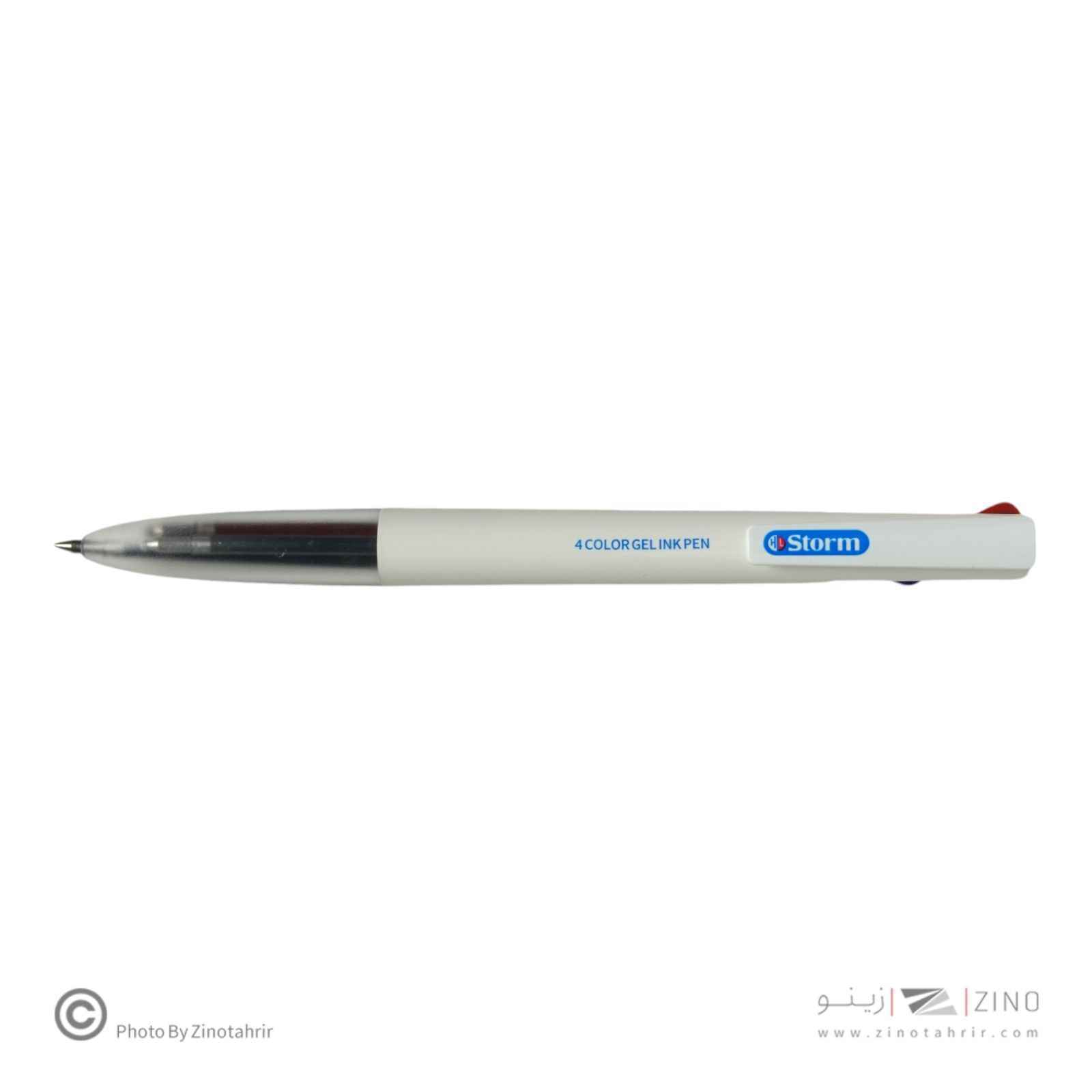 product-1
